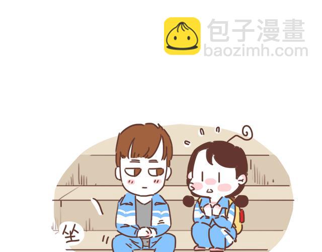 第15话  操场约会50