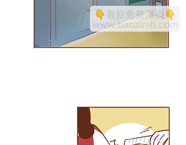 第31话 好像误会你了50