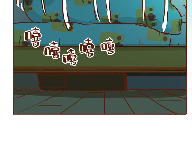 第28话 我很想你50