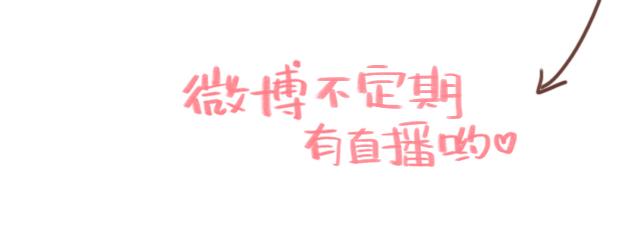 第28话 我很想你70