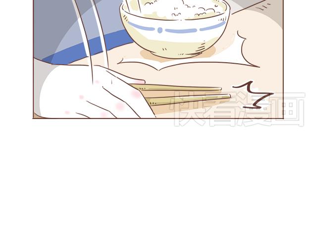 第7话 父母吵架一定都是开玩笑的32