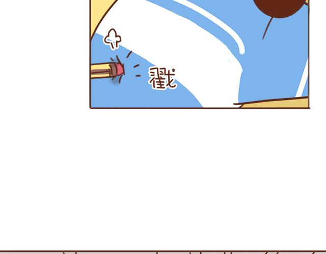 第39话 偷偷去看他~1