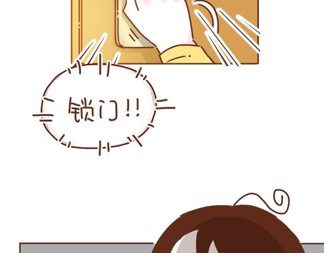 第35话 与帅气学长的亲近7