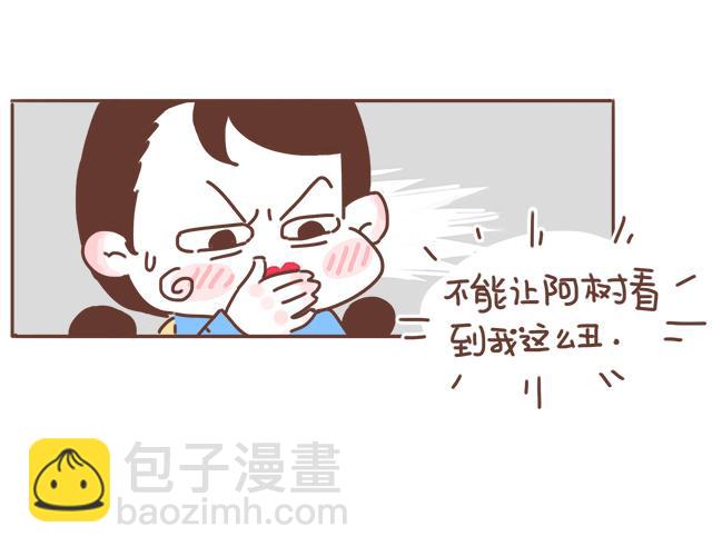第20话 见喜欢的人一定要化妆31