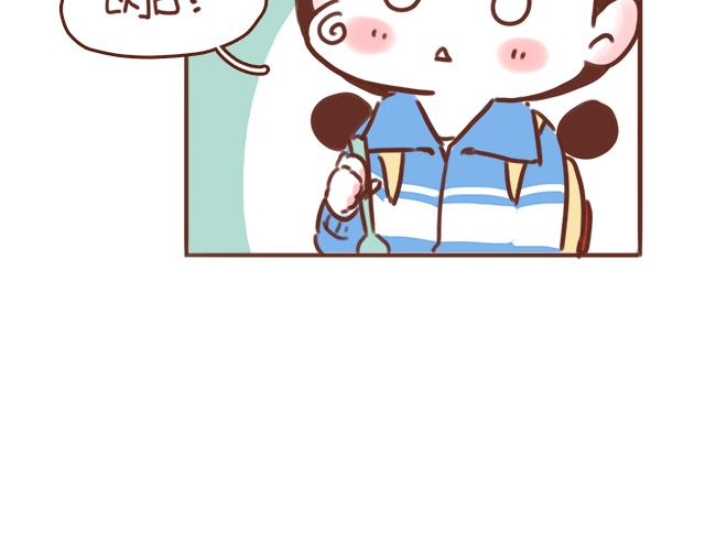 第51话 你想过以后吗？48