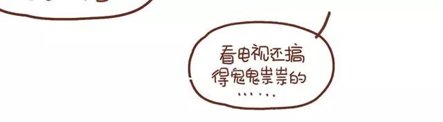 第60话 和妈妈的默契45