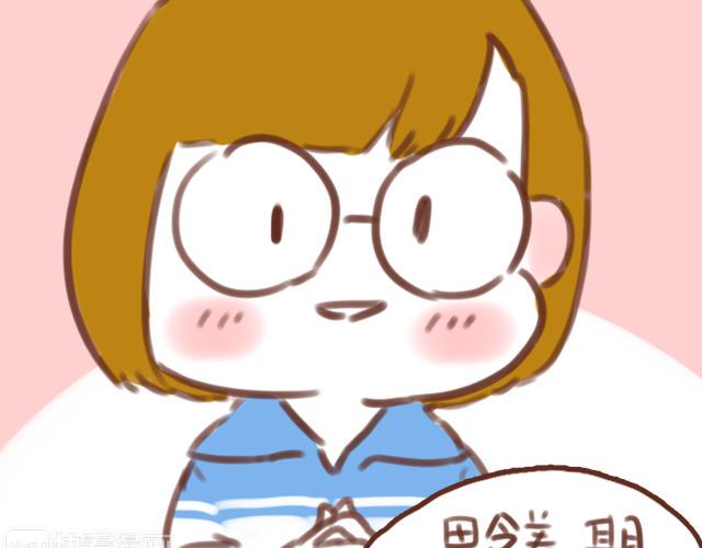 第55话 关于未来，关于我们20