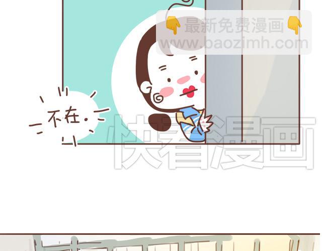 第22话 喜欢他，不一定美好6