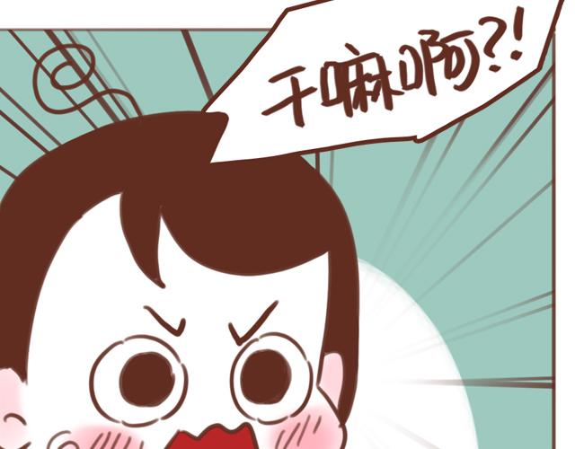 第59话 家庭小插曲24