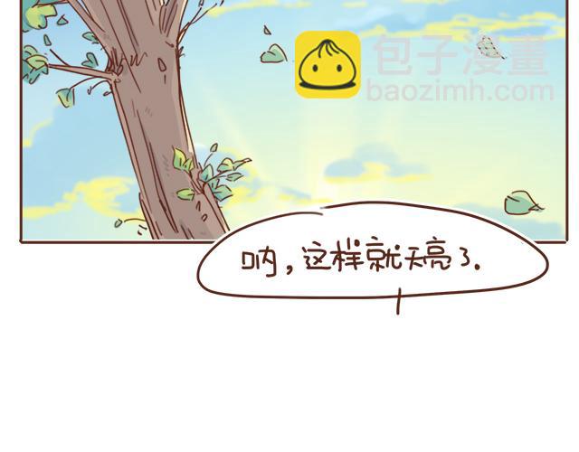 第10话 想起他就会笑28