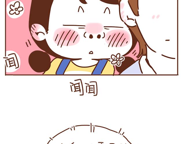 第35话 与帅气学长的亲近21