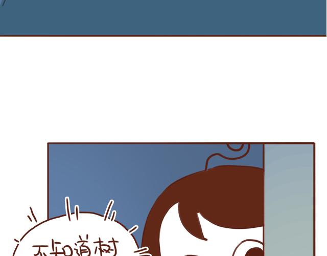 第40话 天啊！竟然KISS了3