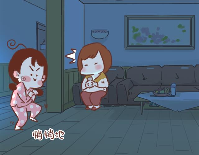 第54话 想念他的声音28