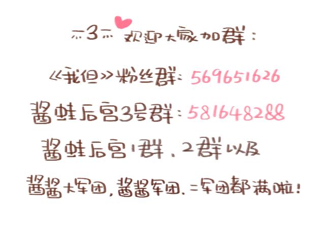 第52话 惜别61