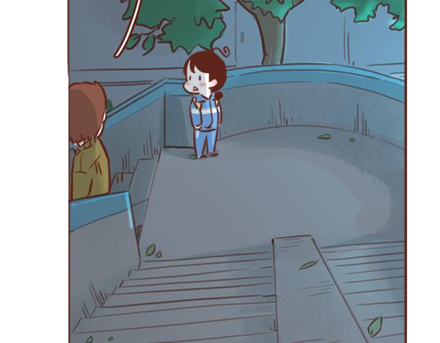 第45话 你才是变态！！53