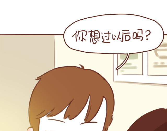 第52话 惜别2