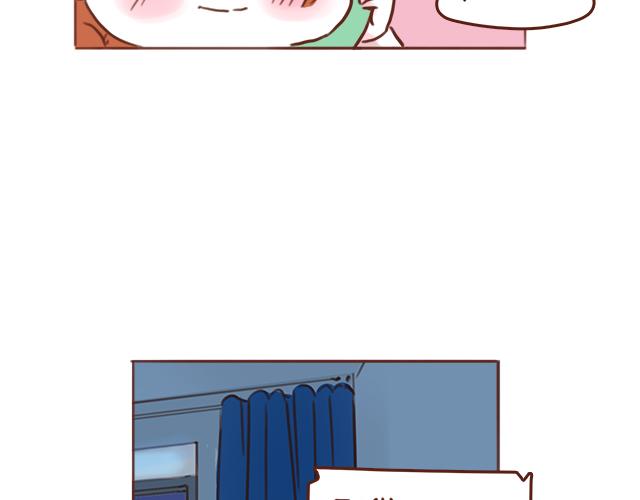 第42话 分手后可以做朋友吗？34