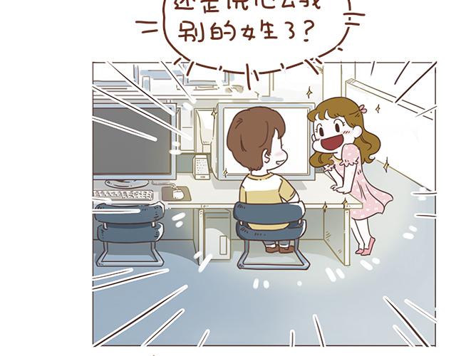 第38话 要相信他！19