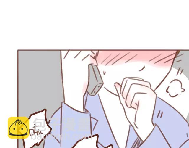 第61话 生病的学长31