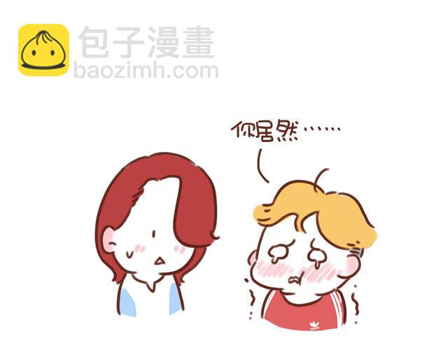 第43话 我叫阿良啦！！19