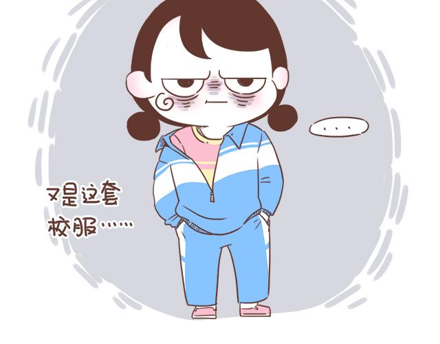 第8话 那个人，居然是他10