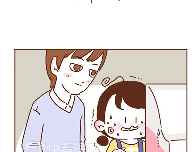 第35话 与帅气学长的亲近26