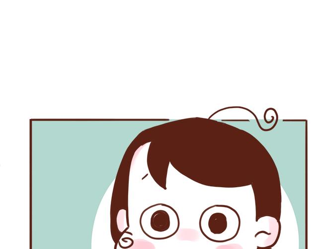 第41话 KISS会有小baby？54