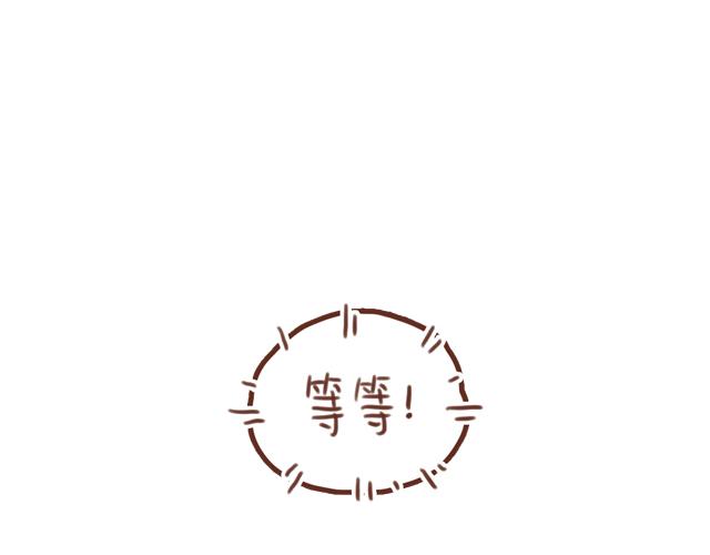 第59话 家庭小插曲65