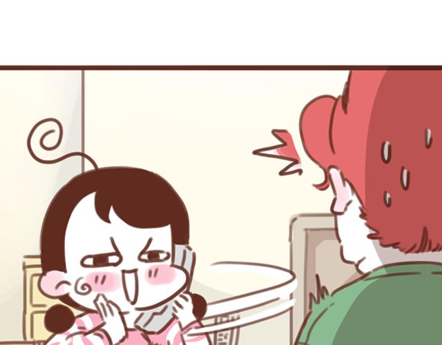 第57话 遭遇偷听怎么办？49