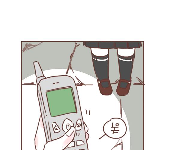 第19话 初吻是奶糖味7