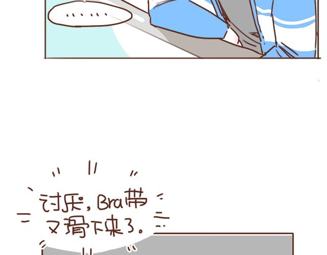 第14话 不良预感应验24