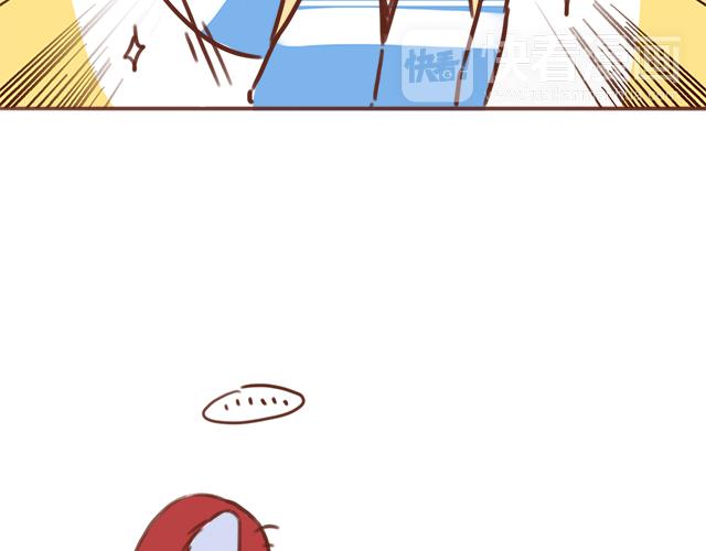 第43话 我叫阿良啦！！54