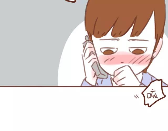第61话 生病的学长35