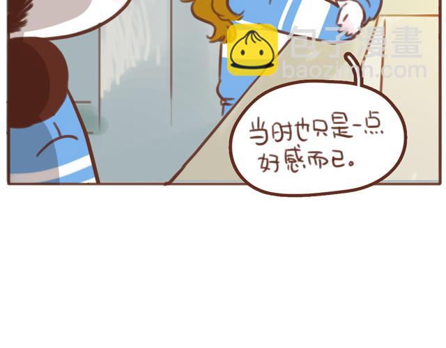 第59话 家庭小插曲6