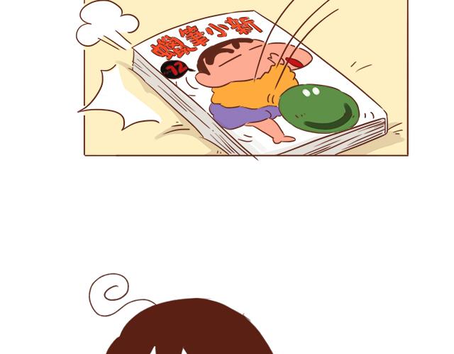 第7话 父母吵架一定都是开玩笑的15