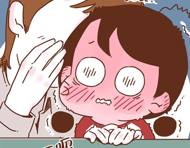 第32话 恋爱的滋味33