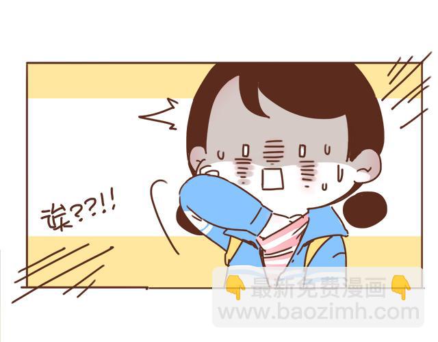 第14话 不良预感应验31