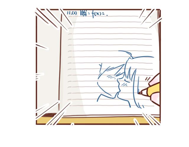 第45话 你才是变态！！2