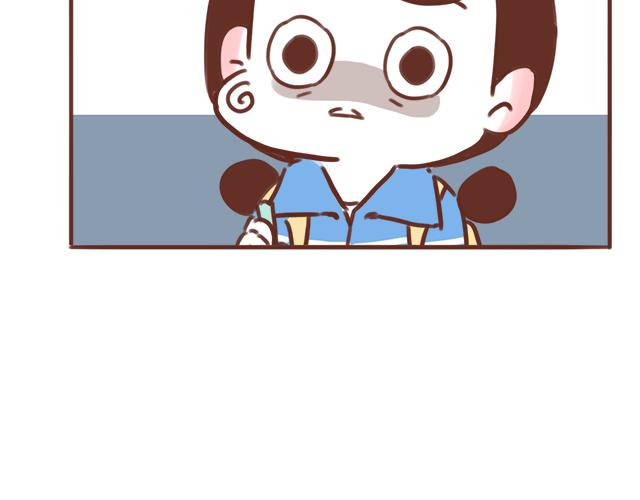 第51话 你想过以后吗？54