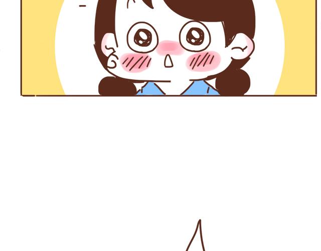 第13话 他的电话，怎么是女生在用18