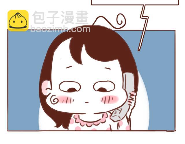 第47话 错过的电话铃~16