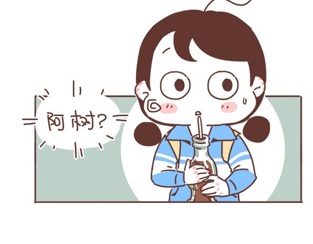 第22话 喜欢他，不一定美好56