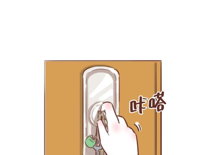 第53话 家长里短13