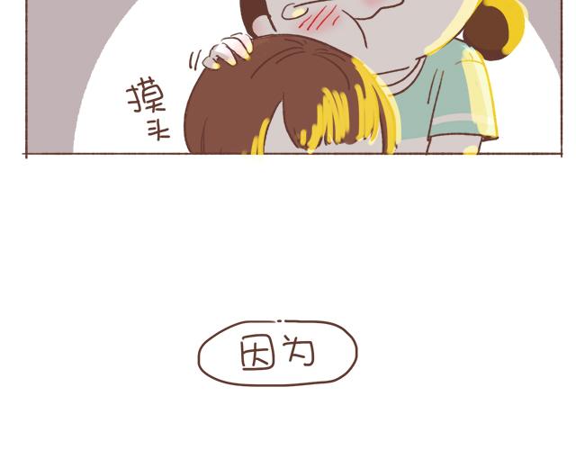 第7话 父母吵架一定都是开玩笑的50