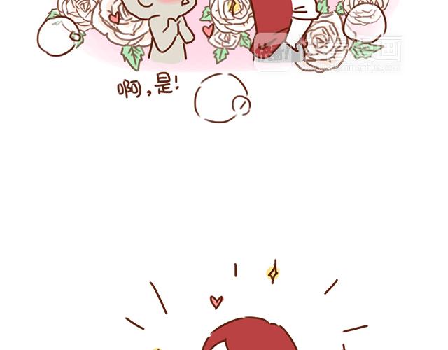 第30话 被小混混调戏30