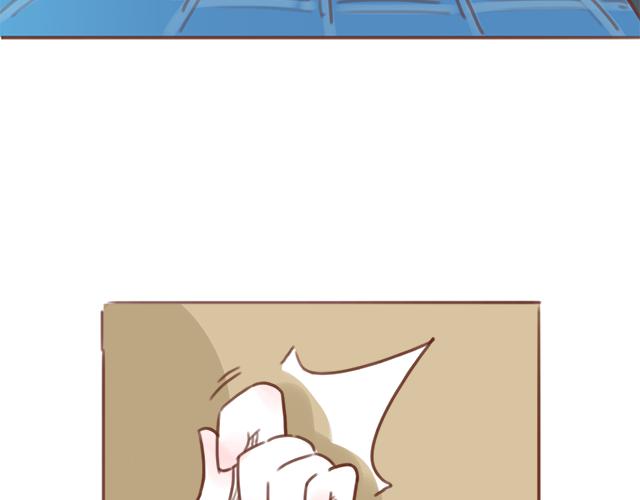 第50话 电话粥43