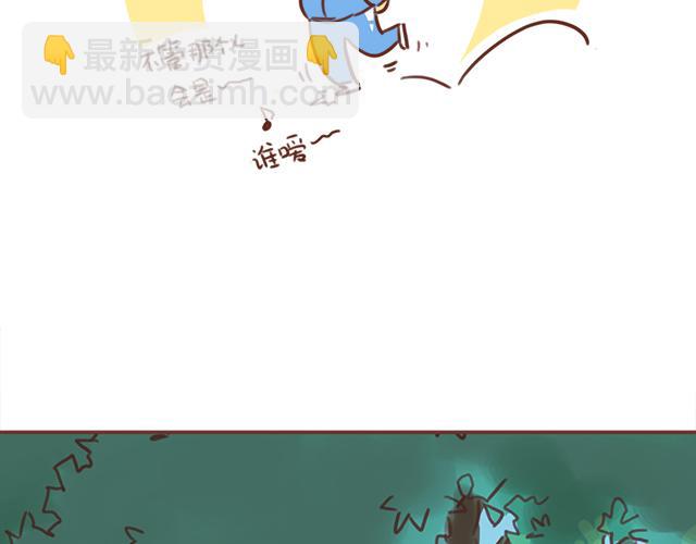 第45话 你才是变态！！45