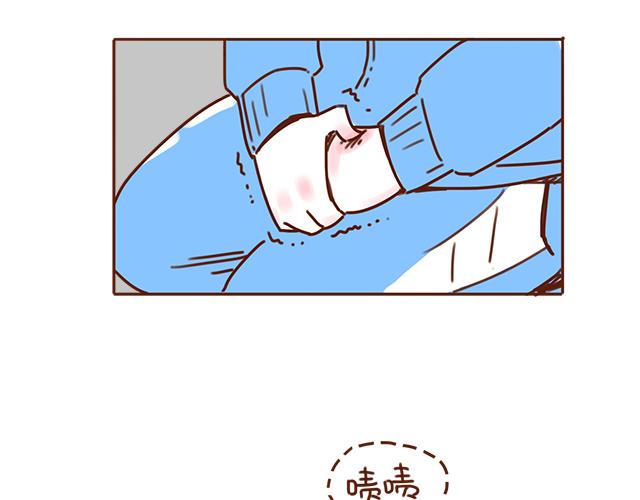 第29话 你要做什么35