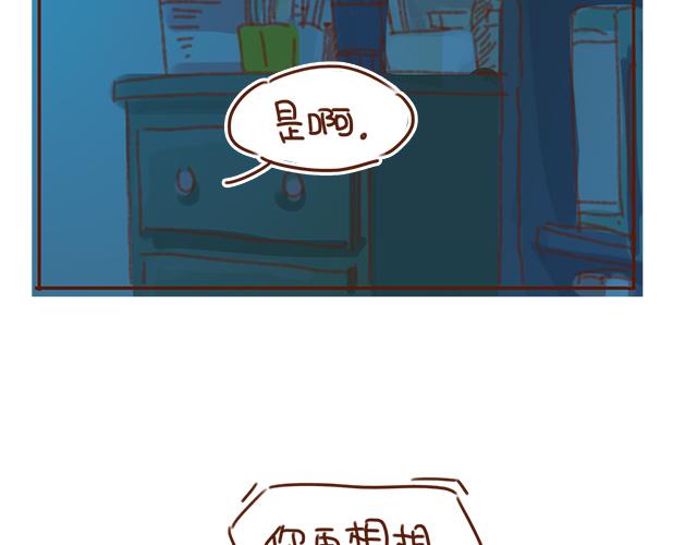 第28话 我很想你16