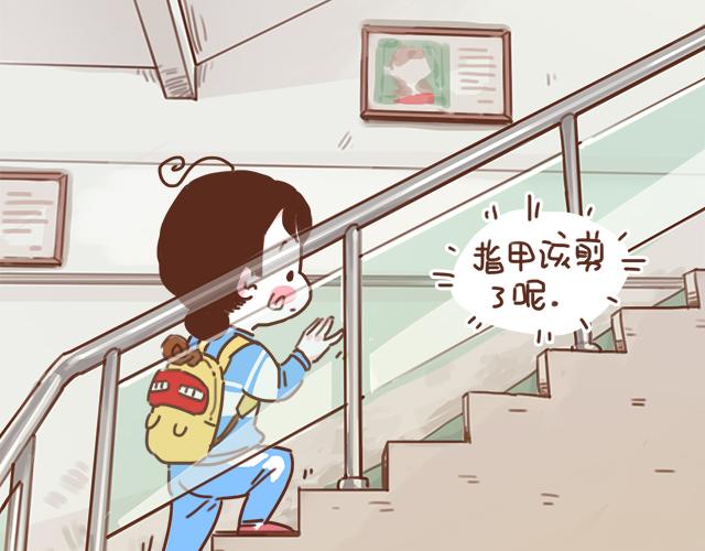 第14话 不良预感应验19